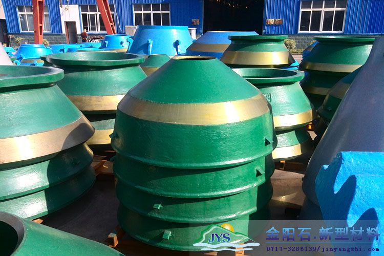 China Metso crusher replacement parts manufacturers