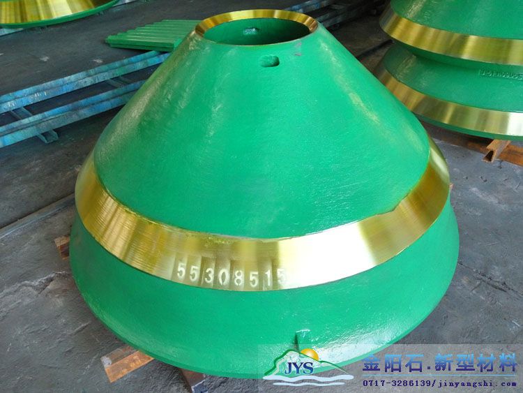 mining crushers concave wears supplier