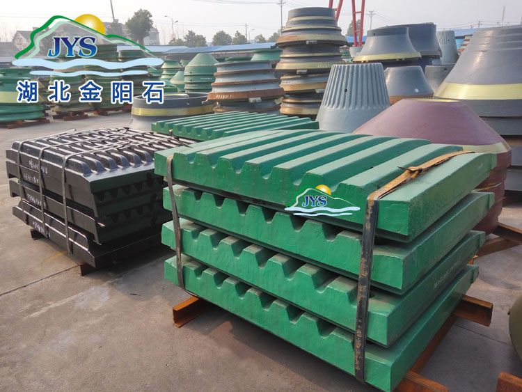 China manganese steel wear parts facrtory